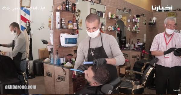 أول أيام التخفيف في المنطقة رقم 1..إقبال كبير على حلاقة الرجال و"الحسانة بالرونديفو"