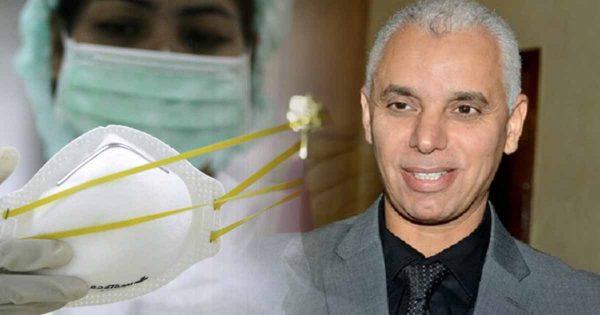 وزارة الصحة توصي رسميا المغاربة بارتداء الكمامات الطبية وتقدم نصائح هامة