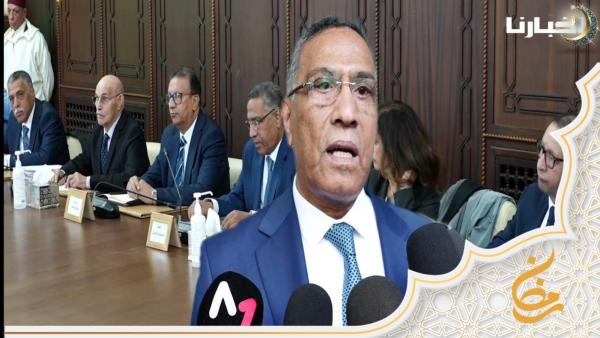 موخاريق إثر استقباله من طرف أخنوش: الحكومة أبدت انفتاحها على الحوارات القطاعية والفئوية