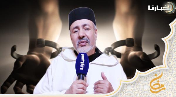 هل صحيح أن الشياطين تصفد في رمضان؟