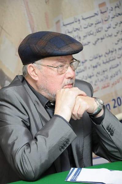 التغيير ...هل أصبح مستحيلا على أرضنا ؟