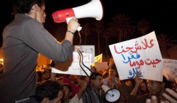 شكوك بشأن جدية مكافحة الفساد بالمغرب 