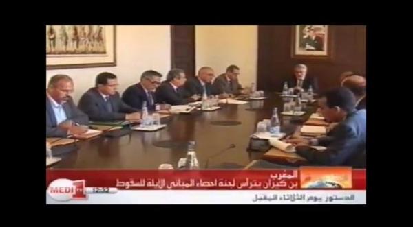 بنكيران يترأس اجتماع لجنة احصاء المبانى الآيلة للسقوط