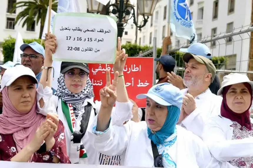 بمناسبة عيد العمال.. موظفو الصحة: "الحوار القطاعي لم يفض في جوهره إلا إلى التراجع عن المكتسبات"