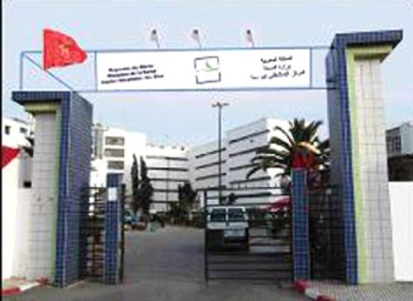 الرباط : انفجار سيارة قبالة مستشفى ابن سينا بسبب سيجارة