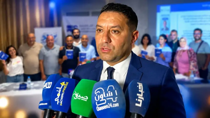 حزب التقدم والاشتراكية بتطوان يكشف عن برنامجه ورؤيته للمرحلة المقبلة