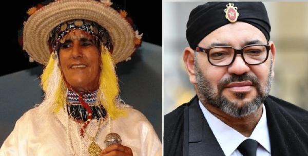 كلمات مؤثرة من الملك محمد السادس في حق الفنانة الراحلة شامة الزاز