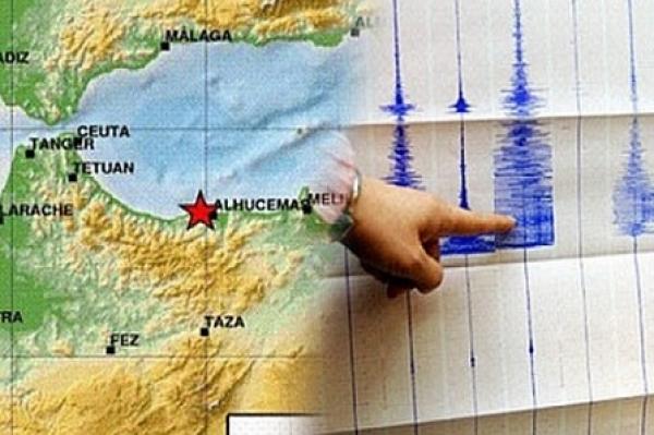 هزة أرضية بإقليم الحسيمة بلغت قوتها 3,3 درجات على مقياس ريشتر