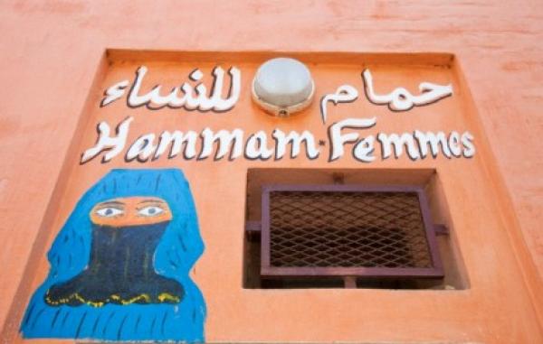 خطير.. عصابة مدججة بالسيوف تقتحم حمام الخمار المخصص للنساء بالدارالبيضاء‏