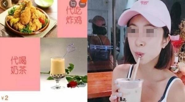 خدمة جديدة تسمح بتوظيف الآخرين لتناول الطعام