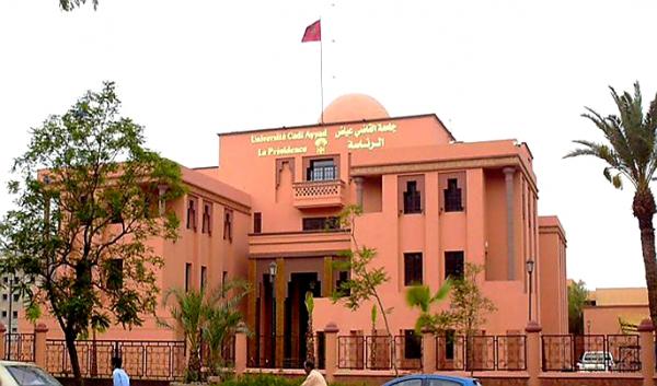 في زمن كورونا: جامعة القاضي عياض تواكب طلبتها "نفسيا"