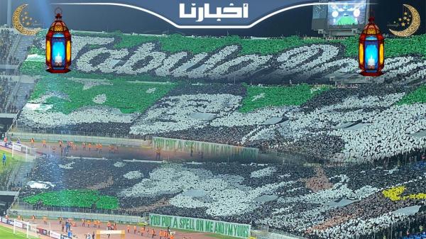 تيفوهات خيالية للكورفا سود في مواجهة سيمبا التنزاني