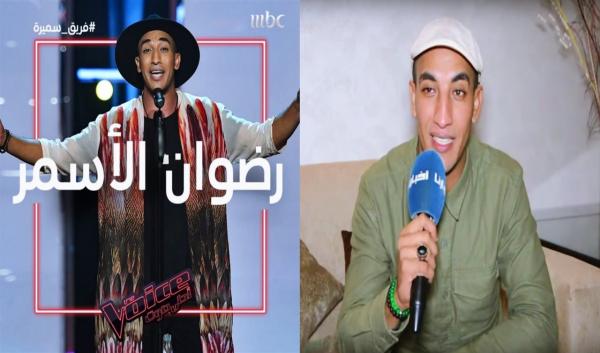 رضوان الأسمر الذي أبهر لجنة برنامج "ذا فويس" في حوار خاص لموقع "أخبارنا"