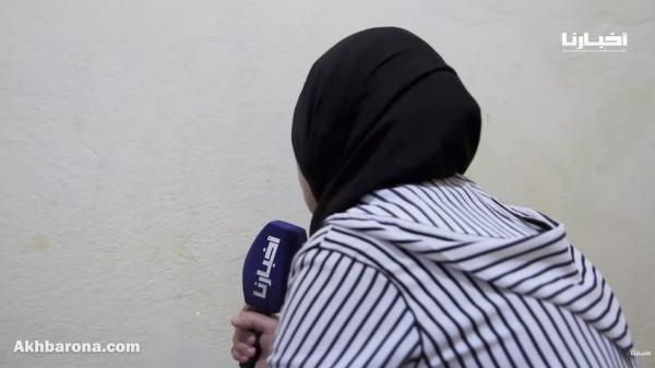 مؤلم: أم أطفال تستنجد بالمحسنين بعد محاولات لاستغلالها بطريقة غير إنسانية من طرف أصحاب سوء النية