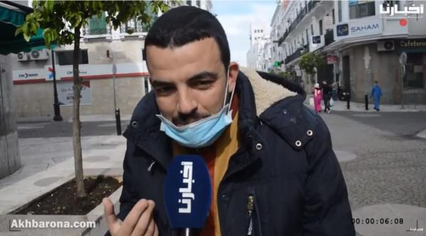 مواطن: أكثر حاجة توحشتها هي "الحمام" باش نسخان العظيمات