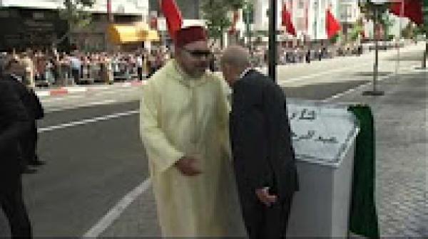 الملك محمد السادس يدشن شارع "عبد الرحمان اليوسفي" بطنجة