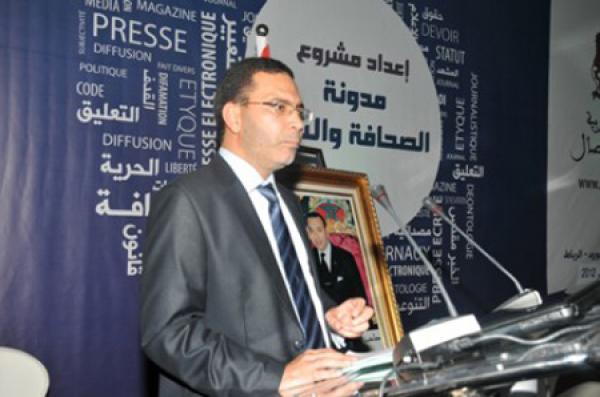 الخلفي : أي حديث عن وجود مسودة قانون الصحافة والنشر كلام سابق لأوانه