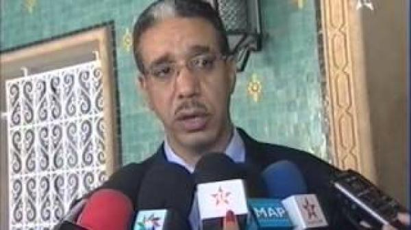 اجتماع وتصريح الحكومة بعد فاجعة الحوز
