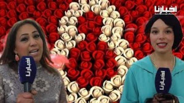 نساء وجديات يتألقن في المجال التعاوني و الجمعوي