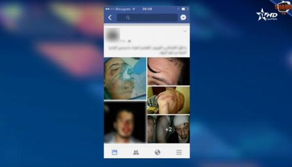 وزارة الداخلية تعلن فتح تحقيق لتحديد هويات المتورطين في ترويج صور تعذيب من أحداث الحسيمة