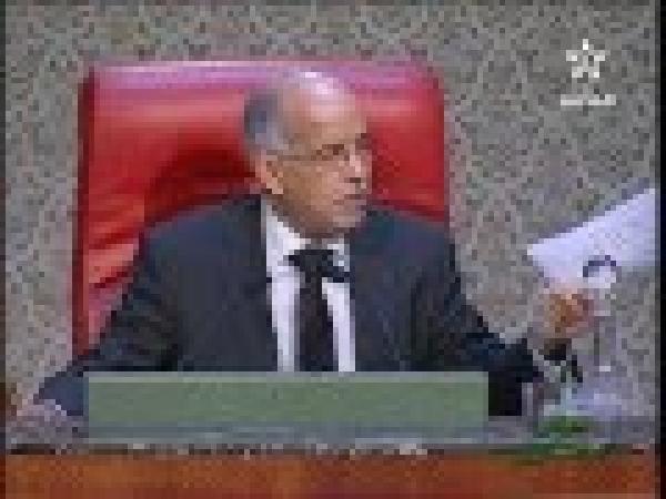ضياع الوقت ونغير فى المؤسسات المغربية 
