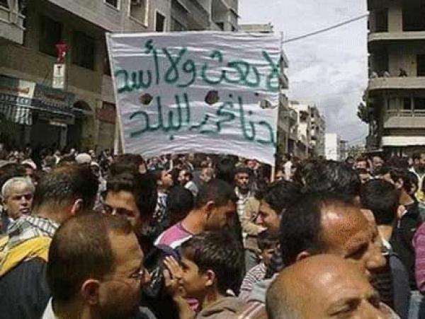 سوريا تعلق مشاركتها في إجتماع الرباط.والسبب تصريحات مسؤولين مغاربة