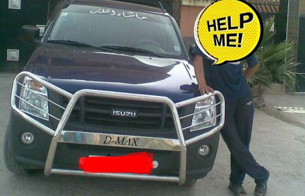 بعد مقال "أخبارنا"...  اللصوص يتخلون على السيارة المسروقة وهذا مكان العثور عليها