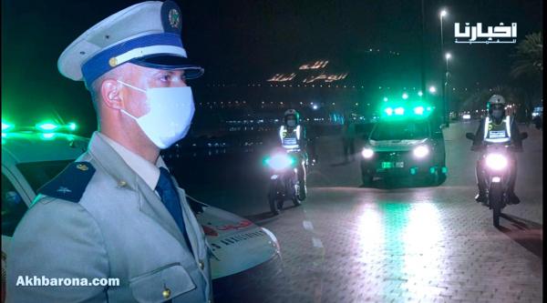 "أخبارنا" ترافق القوات المساعدة بكورنيش أكادير لحظة إخلاء المنطقة السياحية من الزوار