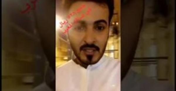 بالفيديو.. سعودي يفضح حيلة متسول يجلس أمام مسجد