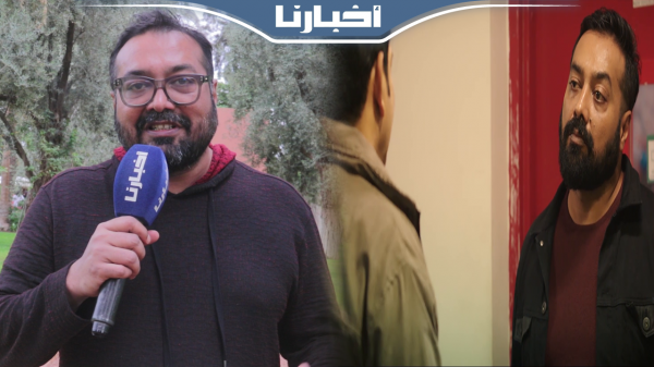 أنوراج كاشياب: المغاربة يعشقون السينما الهندية ومهرجان مراكش من الأفضل عالميا