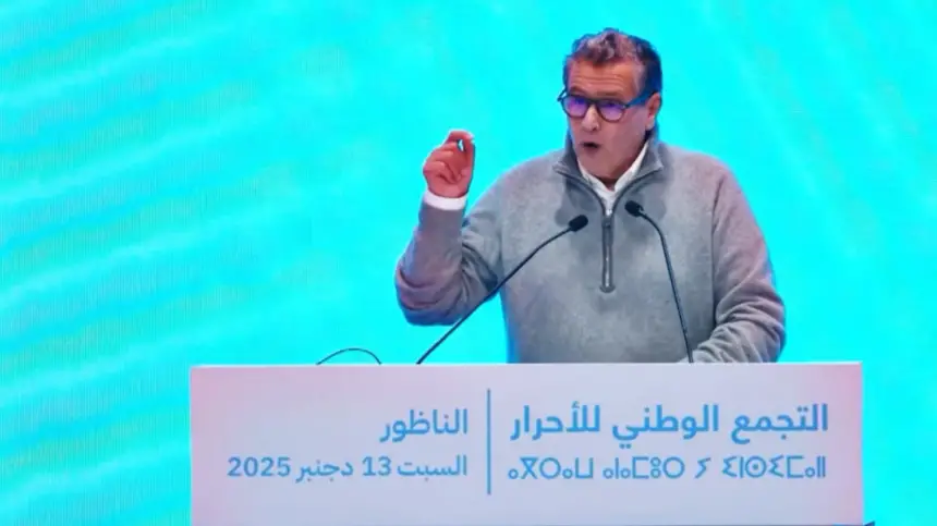 أخنوش: حنا مجيناش نهضرو حنا جينا نخدمو الوطن والمواطنين والرؤية ديل سيدنا الله انصرو كتعطينا القوة