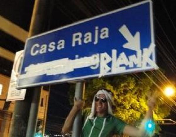 أنصار كروزيرو يسخرون من هزيمة مينيرو أمام الرجاء..و يحولون إسم شارع الى "رجا كازا بلانكا"