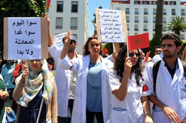 حسي مسي : بعد التعليم … وزارة الصحة تتعاقد مع ممرضين وفق راتب و شروط" مجحفة" (الوثيقة )