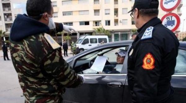 أخيرا...سلطات بني ملال تخفف من الإجراءات المتخذة للحد من تفشي فيروس كورونا