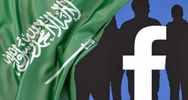 فايسبوك يكشف تفاصيل عملية سعودية كبيرة استهدفت دولا من بينها المغرب