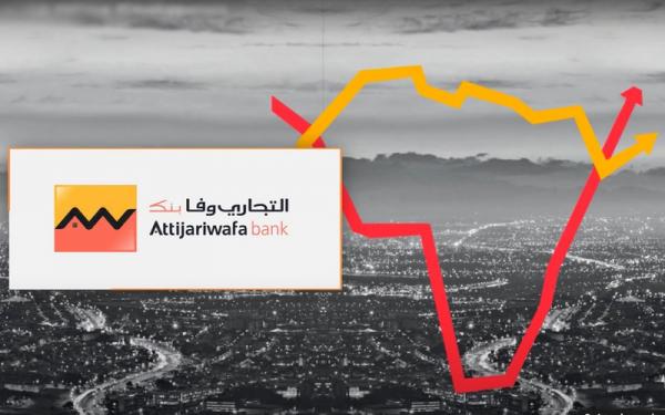 أبرز ما جاء في أول برنامج تم بثه على الأنترنت من طرف نادي إفريقيا والتنمية حول كوفيد 19