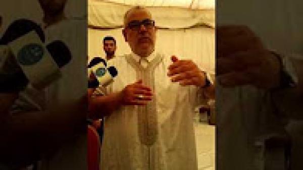 بنكيران في كلمة تأبينية في حق المرحوم الحاج امساعف الكاتب الإقليمي للحزب بغرسيف