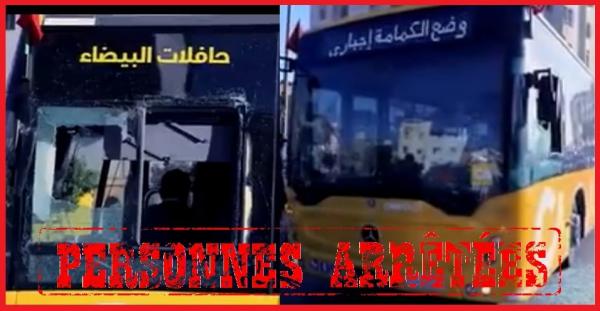 الأمن يعتقل في وقت وجيز قاصرين بسبب تخريب حافلة جديدة بالدار البيضاء