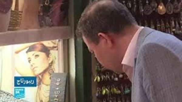 هكذا "يشتري" الأجانب الجنسية التركية!!