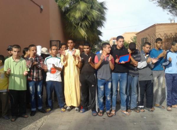 وقفة احتجاجية لمكفوفي معهد الأمير مولاي الحسن لرعاية المكفوفين بتارودات
