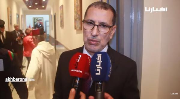 العُثماني يتفاعل مع برنامج إسباني عرض الأسلحة المستعملة في اقتحام مليلية(صورة)