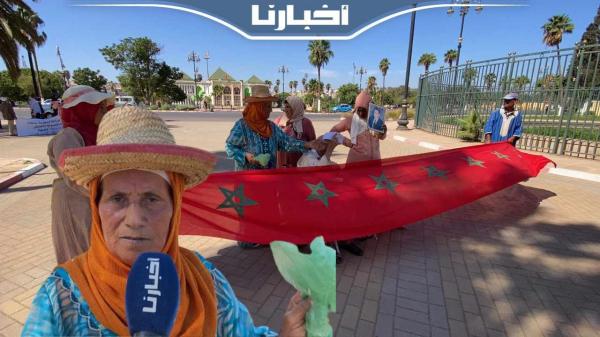 مواطنون يحتجون ضد إفراغهم من أرض سلالية