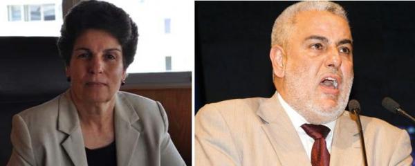 رئيس الحكومة يعلن الحرب على دوزيم ، و هذه الرسالة التي وجهها الى مديرة "الهاكا"