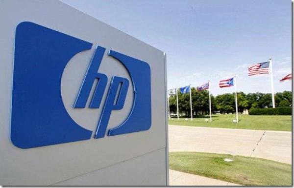 HP ترفع عدد الموظفين الذين سوف تستغني عنهم الى 29 الف موظف