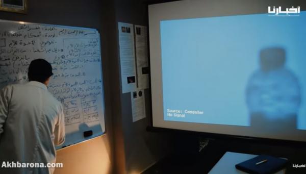 هكذا يعمل طاقم أساتذة على تدريس التلاميذ إنطلاقا من موقع وزارة التعليم