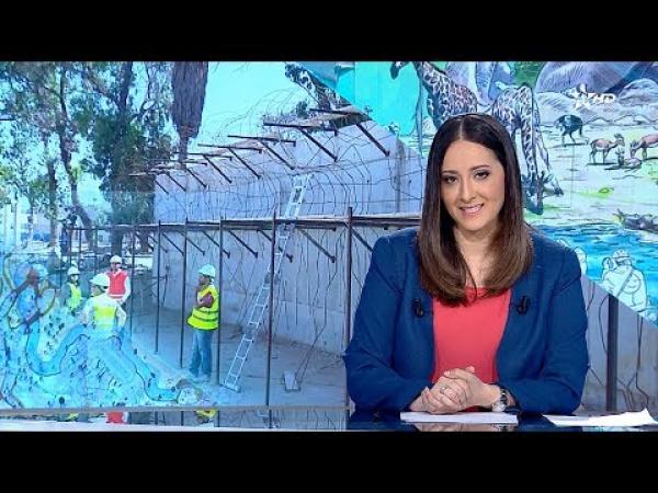 قريبا .. حديقة الحيوانات عين السبع في حلة جديدة