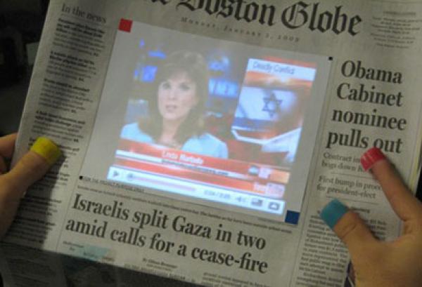 أفلام في الصحف لمواجهة كسادها الورقي