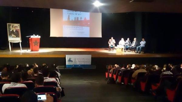 كلمة المغفور له الملك الحسن الثاني  كانت حاضرة في ندوة الدار البيضاء، اية حكامة؟‏