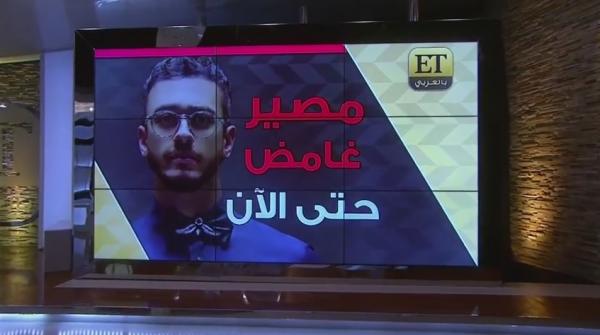 حقائق جديدة و مثيرة في قضية سعد لمجرد