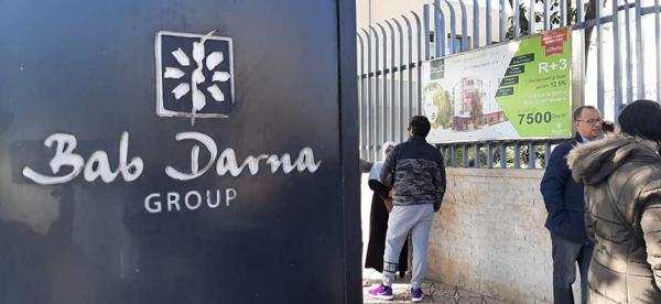 فضيحة "باب دارنا" تسقط رؤوسا جديدة ومفاجآت منتظرة في القضية